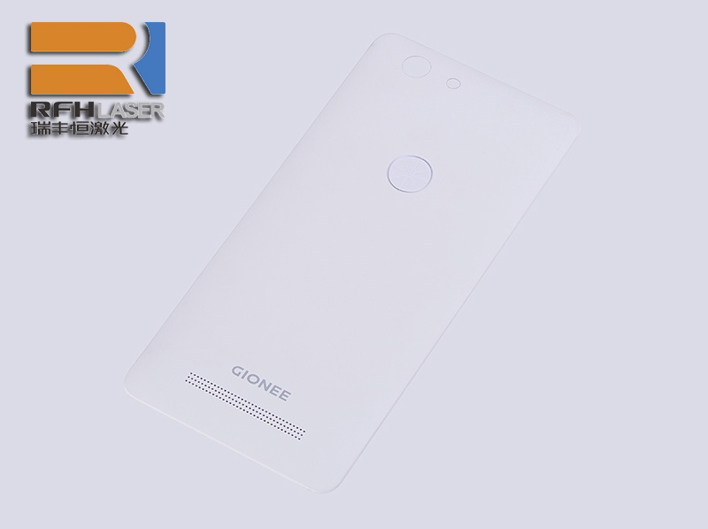 355nm UV Laser Marking Hard-Shell Phone Case